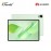 Huawei Matepad 12X PaperMate 12/256GB-Green 53014KPQ