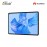 HUAWEI MatePad Pro 11 LTE 8GB+256GB Golden Black Free HUAWEI Smart Magnetic Keyb...