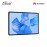 HUAWEI MatePad Pro 11 LTE 8GB+256GB Golden Black Free HUAWEI Smart Magnetic Keyb...
