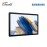 Samsung Galaxy Tab A8 LTE (4GB+64GB) Gray SM-X205
