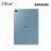 [PREORDER] Samsung tab S6 Lite Wifi With S Pen 4GB + 64GB - Blue