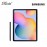 [*Preorder] Samsung tab S6 Lite Wifi With S Pen 4GB + 64GB - Grey