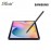 [*Preorder] Samsung tab S6 Lite LTE With S Pen 4GB + 64GB - Grey 