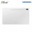 Samsung Galaxy Tab S7 FE Wifi with S Pen 12.4" 4GB + 64GB- Silver (SM-T733)