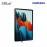 Samsung Galaxy Tab S7 Wi-Fi 6GB + 128GB - Black (SM-T870)