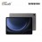 Samsung Galaxy Tab S9 FE+ WIFI (8GB + 128GB) Gray (SM-X610NZAAXME)