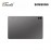 Samsung Galaxy Tab S9 FE+ WIFI (8GB + 128GB) Gray (SM-X610NZAAXME)