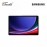[PREORDER] Samsung Galaxy Tab S9+ with Book Cover Keyboard (Wi-Fi) 12GB + 512GB ...