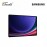 Samsung Galaxy Tab S9 Ultra with Book Cover Keyboard (Wi-Fi) 12GB + 512GB Graphi...