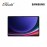 [PREORDER] Samsung Galaxy Tab S9 Ultra 5G with Book Cover Keyboard 12GB + 256GB ...