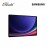 [PREORDER] Samsung Galaxy Tab S9 Ultra 5G with Book Cover Keyboard 12GB + 256GB ...