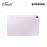 (Pre-order) Samsung Galaxy Tab S9 FE 5G (8GB + 256GB) Light Pink (SM-X516BLIEXME...