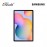 Samsung Galaxy Tab S6 Lite (2024) (LTE) Gray_4GB+128GB (SM-P625NZAEXME)