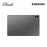 (Pre-order) Samsung Galaxy Tab S9 FE WIFI (8GB + 256GB) Gray (SM-X510NZAEXME) [E...