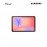 Samsung Galaxy Tab S10 Lite 5G (6GB+128GB) - Coralred (SM-X406BZRAXME)