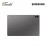 Samsung Galaxy Tab S9 FE 5G (6GB + 128GB) Gray (SM-X516BZAAXME)