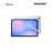 [Pre-order] Samsung Galaxy Tab S10 FE WIFI (12GB + 256GB) Blue (SM-X520NLBEXME)