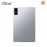 Xiaomi Redmi Pad 3GB + 64GB - Silver