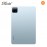 Xiaomi Pad 6 8GB + 256GB - Blue
