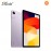 Xiaomi Redmi Pad SE 8GB + 256GB - Purple