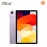 Xiaomi Redmi Pad SE 8GB + 256GB - Purple