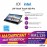 JOI Book Touch 330 Pro (N4120, 4GB + 64GB, 13.3” FHD, W10Pro) {Free 256GB SSD ...