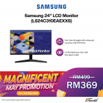 Samsung 24" LCD Monitor (LS24C310EAEXXS)